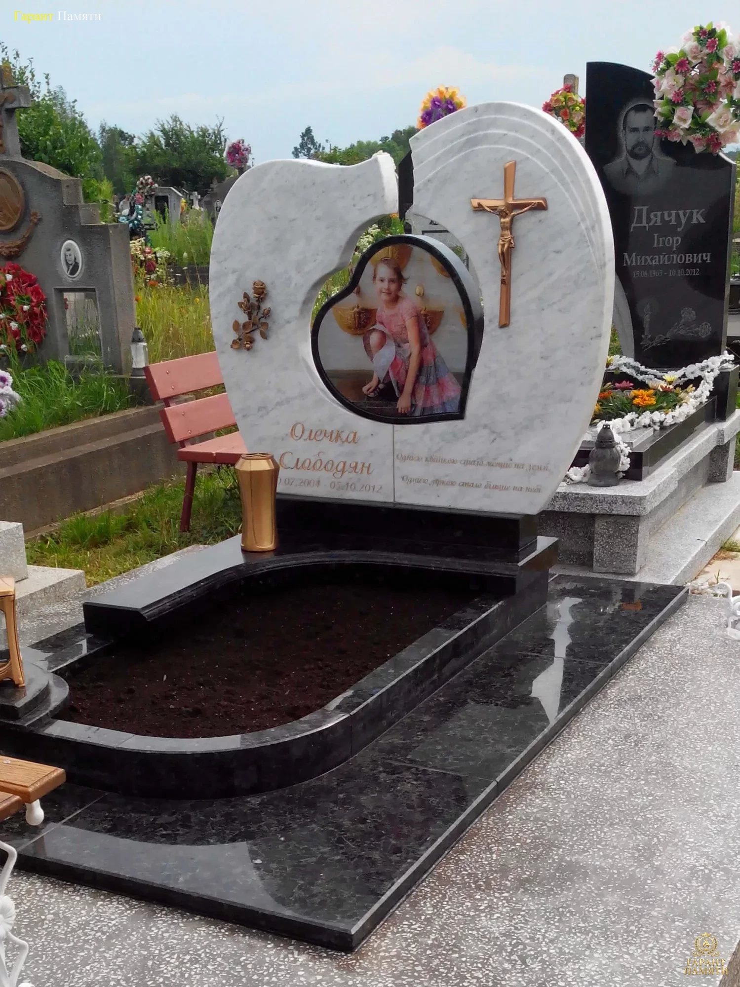 Детский памятник Сердце 15